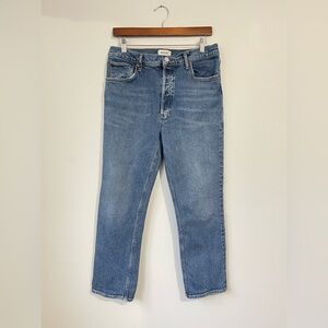 Agolde Button Fly Stretch Jean